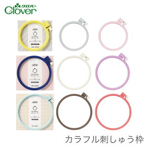 y |CgAbv & yVX[p[SALEzhJg hイg / Clover(No[) Jthイg 10cm 12cm 15cm