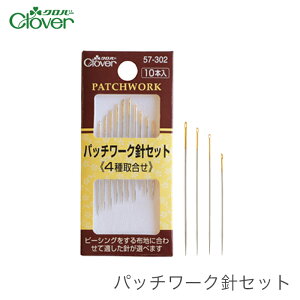 pb`[Nj Zbg / Clover(No[) pb`[NjZbg