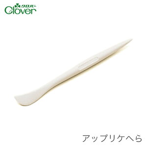 ւ 邵t ܂ڕt / Clover(No[) AbvPւ