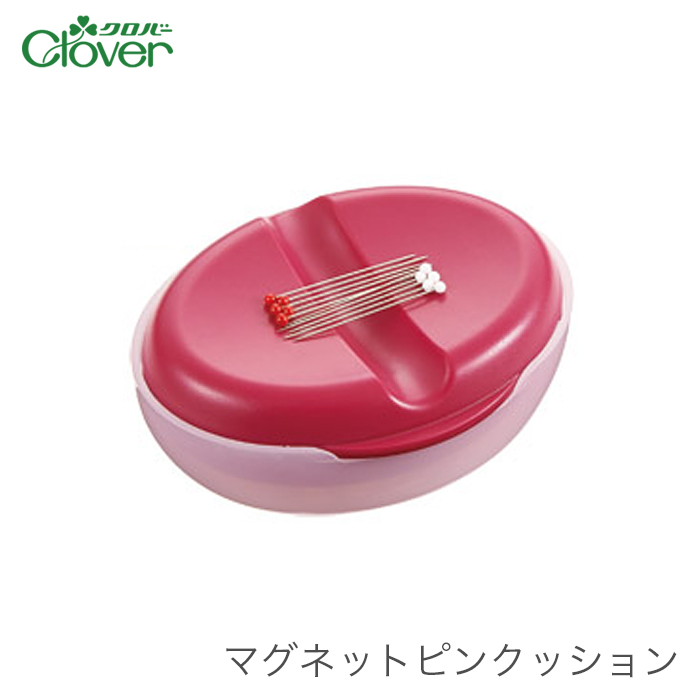 ピンクッション マグネット クロバー 全品最安値に挑戦 クローバー 日本正規代理店品 マグネットピンクッション Clover