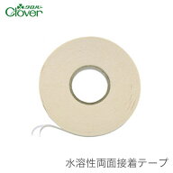 両面テープ 水に溶ける 生地の仮止め用 / Clover(クロバー) 水溶性両面接着テープ