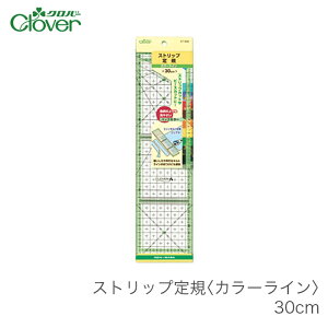 Clover(No[) XgbvK J[C 30cm