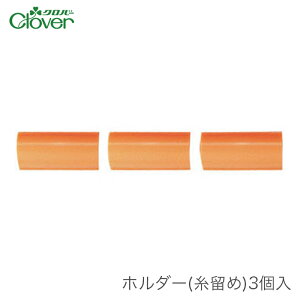炫 z_[  / Clover(No[) z_[  3