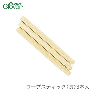 炫 [vXeBbN / Clover(No[) [vXeBbN  3{