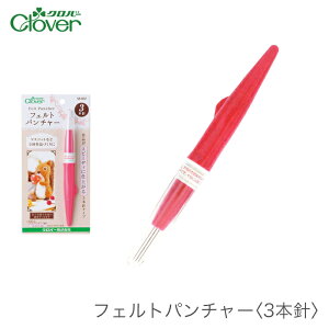 rуtFg j[h j / Clover(No[) tFgp`[ 3{j