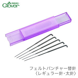 rуtFg j[h ֐j / Clover(No[) tFgp`[֐j M[j j