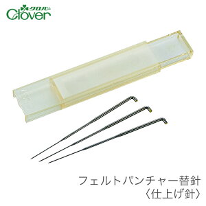 rуtFg j[h ֐j / Clover(No[) tFgp`[֐j dグj