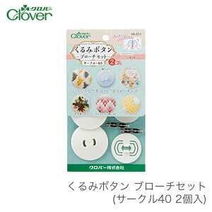 ݃{^ p[c u[` / Clover(No[) ݃{^ u[`Zbg T[N40 2