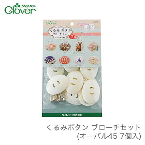 ݃{^ p[c u[` / Clover(No[) ݃{^ u[`Zbg I[o45 7