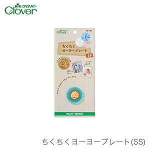 [[Lg v[g / Clover(No[) [[v[g SS