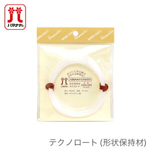 eNm[g c ҂ݕ Xq   `ێ / Hamanaka(n}iJ) eNm[g (`ێ)