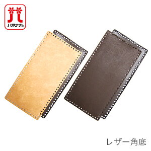 obO  ҂ݕ ҂݂ / Hamanaka(n}iJ) U[p