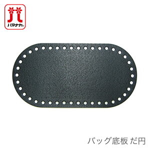 obO  ҂ݕ ҂݂ / Hamanaka(n}iJ) obO ~