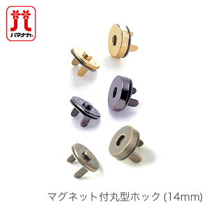 }OlbgzbN }Olbg{^  obO p[c / Hamanaka(n}iJ) }Olbgtی^zbN (14mm)