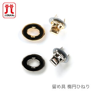 ߋ Ђ˂ ql obOp[c / Hamanaka(n}iJ) ߋ ȉ~Ђ˂