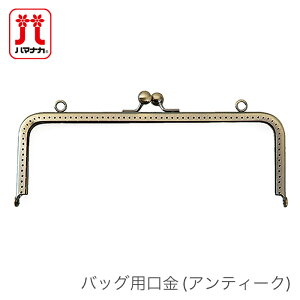  ܌ obO / Hamanaka(n}iJ) obOp (AeB[N) H207-010