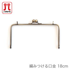  ܌ obO / Hamanaka(n}iJ) ҂݂ 18cm (AeB[N)