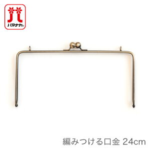  ܌ obO / Hamanaka(n}iJ) ҂݂ 24cm (AeB[N)