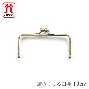  ܌ |[` z / Hamanaka(n}iJ) ҂݂ 13cm (AeB[N)
