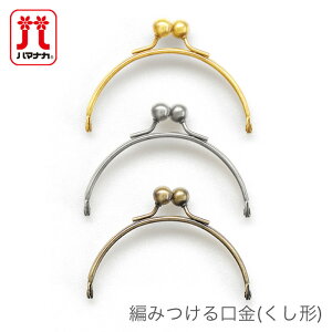  ܌ |[` z / Hamanaka(n}iJ) ҂݂(`)