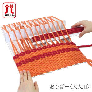 ҂݋@ ҂ݕ D@ / Hamanaka(n}iJ) ځ[ lp