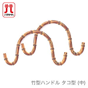 obO  p[c obOnh / Hamanaka(n}iJ) |^nh ^R^ ()