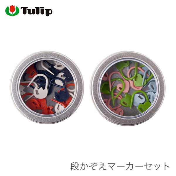 段かぞえマーカーセットの商品画像