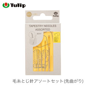 Ƃj Zbg / Tulip(`[bv) юƂj A\[gZbg (Ȃ)