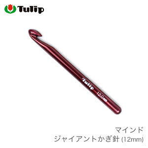 j ҂ݐj / Tulip(`[bv) }Ch WCAgj 12mm