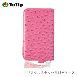 j [Xj P[X / Tulip(`[bv) NX^^bZtP[X