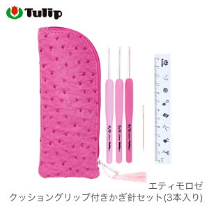 j Zbg / Tulip(`[bv) GeB[ NbVObvtjZbg(3{)