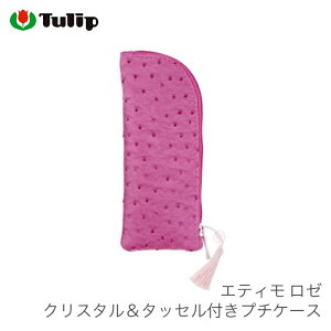 j [Xj P[X / Tulip(`[bv) GeB[ NX^^bZtv`P[X