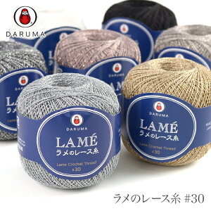 [X 30 / DARUMA(_}) ̃[X #30