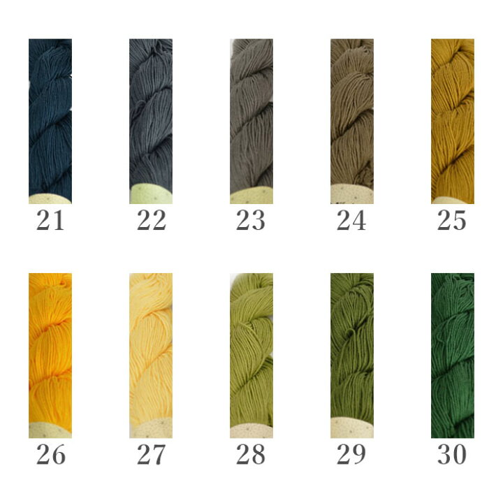 楽天市場 刺し子 さしこ 飛騨さしこ 刺し子糸 さしこ糸 飛騨さしこ さしこ糸 単色 2 暖色系 No 31 50 毛糸 手芸 コットン 柳屋