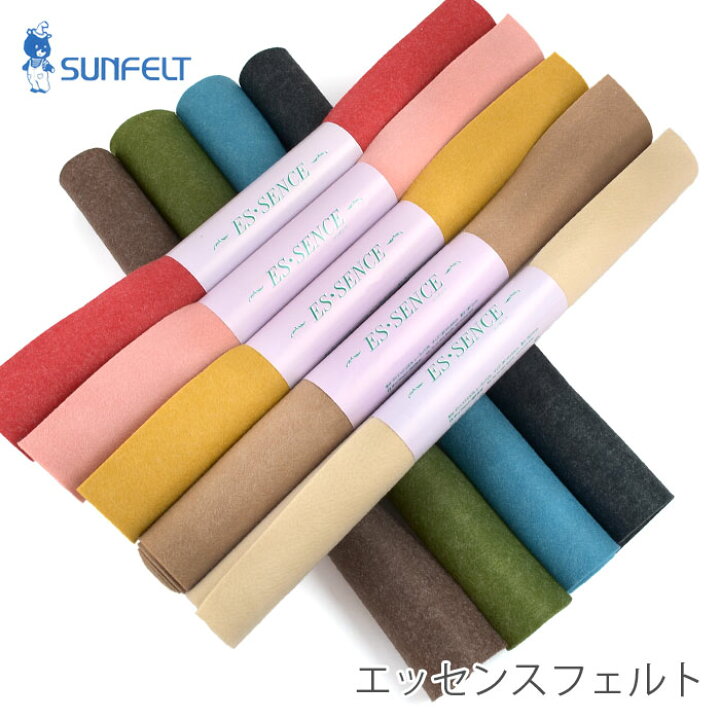楽天市場】フェルト 生地 厚手 フエルト / SUNFELT(サンフェルト 