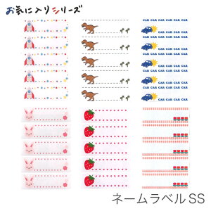 by AC OV[  w j̎q ̎q / KIYOHARA() CɓV[Y l[x SS 5