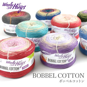 ю A Rbg / Woolly Hugs(E[[nOY) BOBBEL COTTON({bxRbg) 2 t