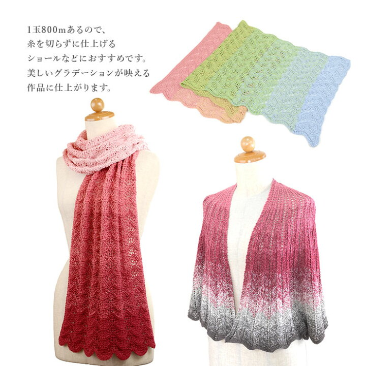 楽天市場】毛糸 輸入 コットン / Woolly Hugs(ウーリーハグズ) BOBBEL 