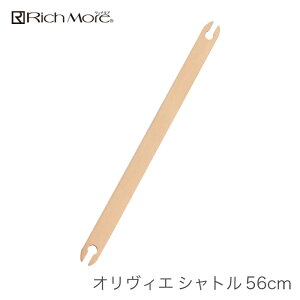 D@ n}iJ / Rich More(b`A) IBG(DEEG) Vg 56cm