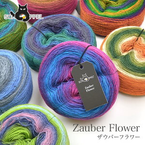 ю A Of[V / SCHOPPEL(Vby) Zauber Flower(UEo[t[)