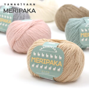 小物 かわいい 毛糸 編物の人気商品 通販 価格比較 価格 Com