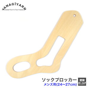 \bNubJ[ \bNXubJ[ ؐ / YANAGIYARN(iM[) \bNubJ[(hdグ) Yp(24`27cm) 1 / IWi