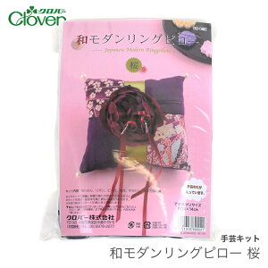 EFfBO Os[ Lbg / Clover(No[) a_Os[  / ݌