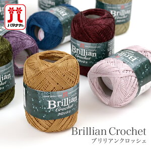 ю n}iJ T}[[ Rbg ق / Hamanaka(n}iJ) uANbVF t