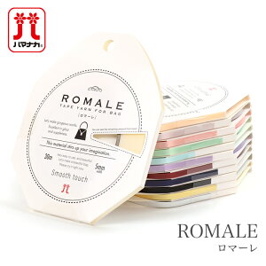 ю n}iJ T}[[ e[v[ / Hamanaka(n}iJ) }[ t