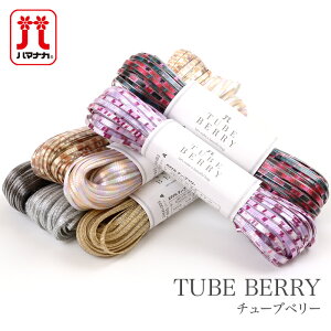 we[vƓe[v[ / Hamanaka(n}iJ) `[ux[ t