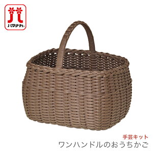 GRNtg Lbg  |Lbg / Hamanaka(n}iJ) nĥ