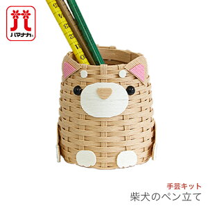 GRNtg Lbg y |Lbg / Hamanaka(n}iJ) Č̃y