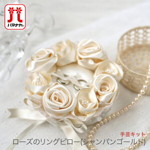 EFfBO Os[ Lbg / Hamanaka(n}iJ) [ỸOs[ (VpS[h)