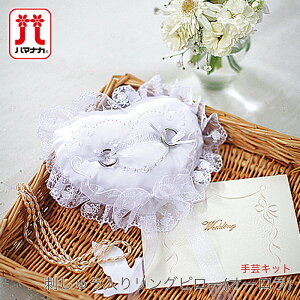 EFfBO Os[ Lbg / Hamanaka(n}iJ) hイ胊Os[ (I[)